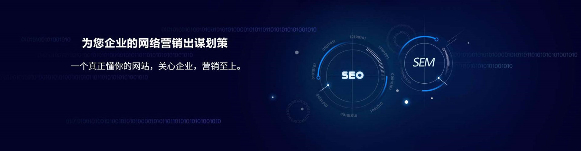 互助信息流大师